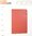 Ziegenleder glatt Nappa rot 0,6-0,8 mm Taschenleder Buchbinderleder rot 49x33 cm
